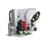 SOFA SOFT SRL  -  Auto ID Automatic identification Barcode solutions Barcode scanners Label printers - SOFA SOFT SRL